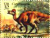 s stamp